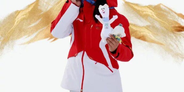 开云在线-5金4银6铜收官！中国队创造冬奥境外参赛最好成绩！