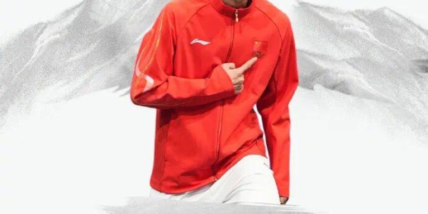 开云在线-5金4银6铜收官！中国队创造冬奥境外参赛最好成绩！