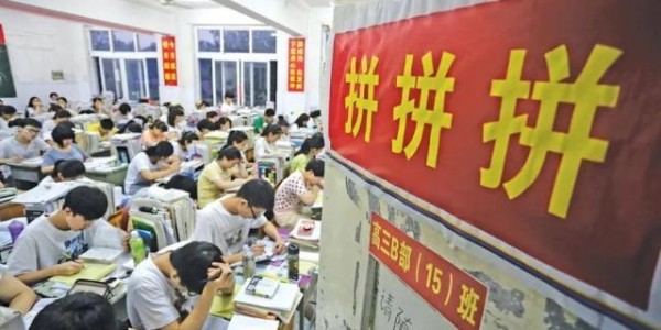 开云中国-【专栏】王勤伯：足球这口精神巧克力