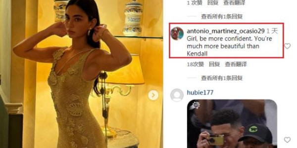 詹娜回追布克变三角恋？网红模特刚晒照宣示主权