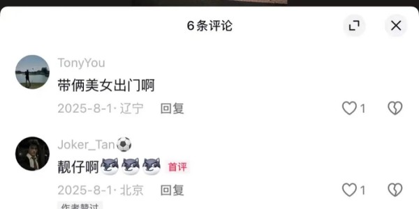 开云娱乐-大连英博摊上事了：外教亲口吐槽，技术分析师黑历史被扒|李国旭|上海申花足球俱乐部|中超联赛|武汉三镇|球迷_新浪体育_新浪新闻